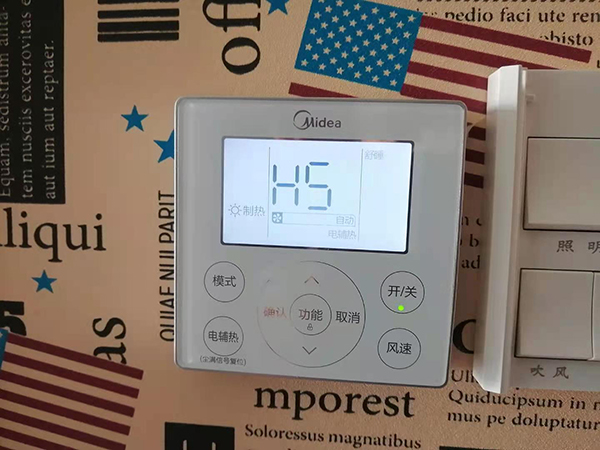 阿拉善右美的空调维修